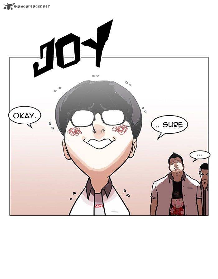 Page 21 of Chapter 139