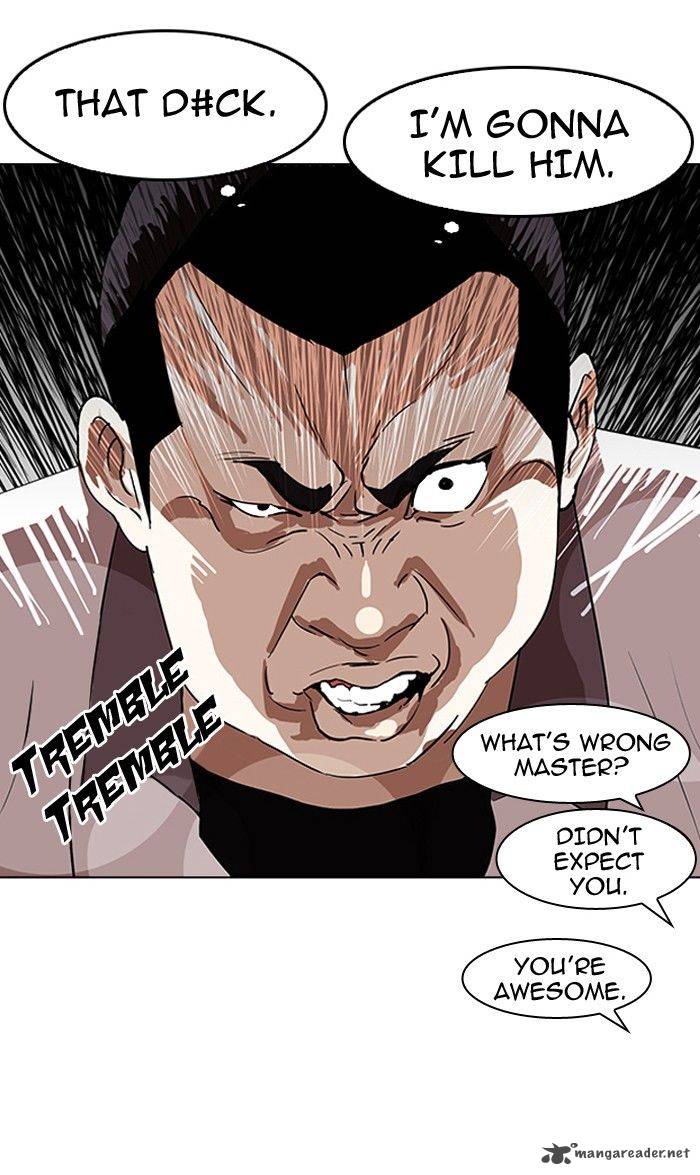 Page 23 of Chapter 139