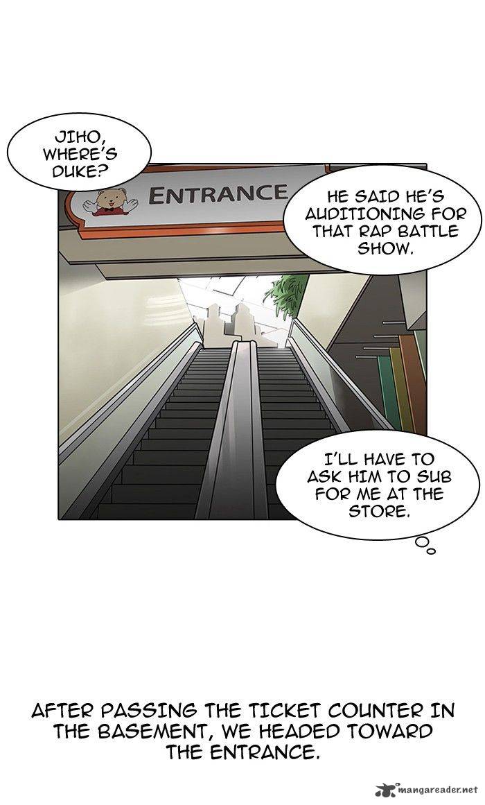 Page 24 of Chapter 139