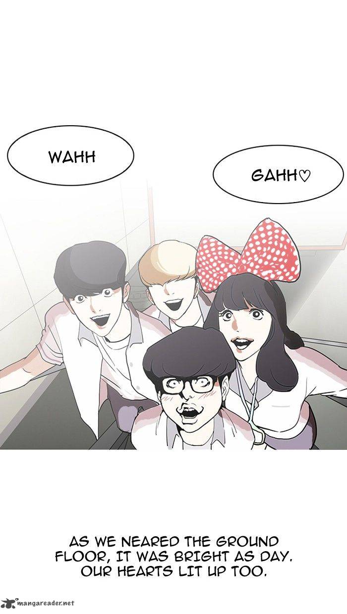 Page 25 of Chapter 139