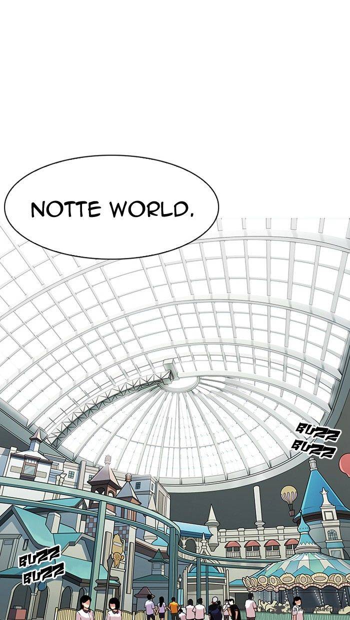 Page 26 of Chapter 139