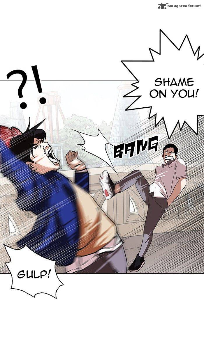 Page 34 of Chapter 139