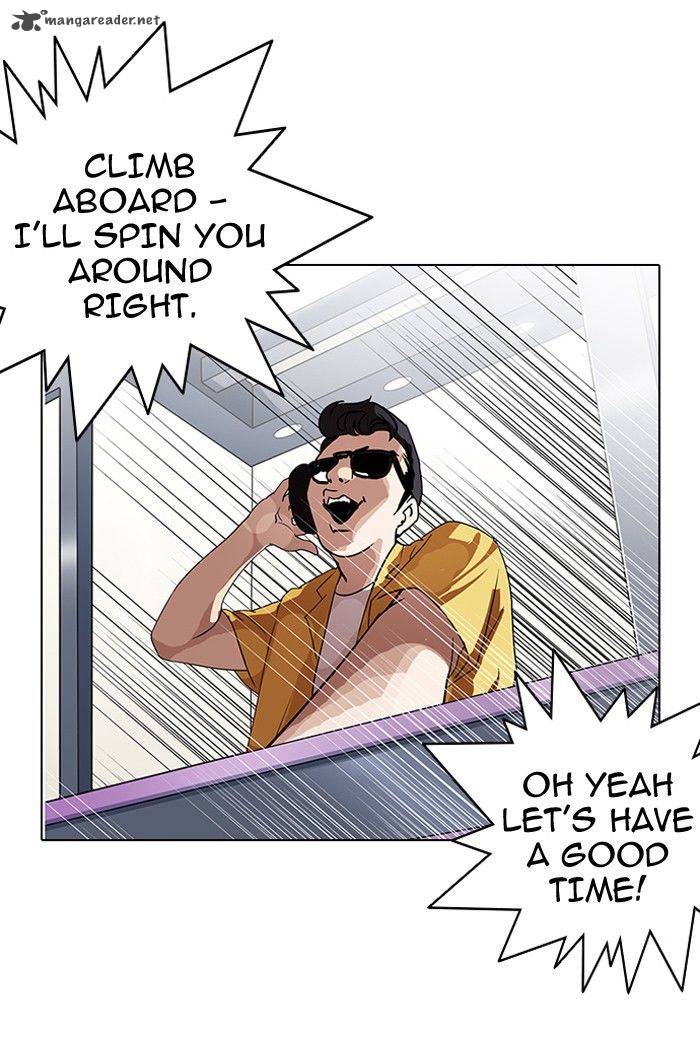 Page 42 of Chapter 139