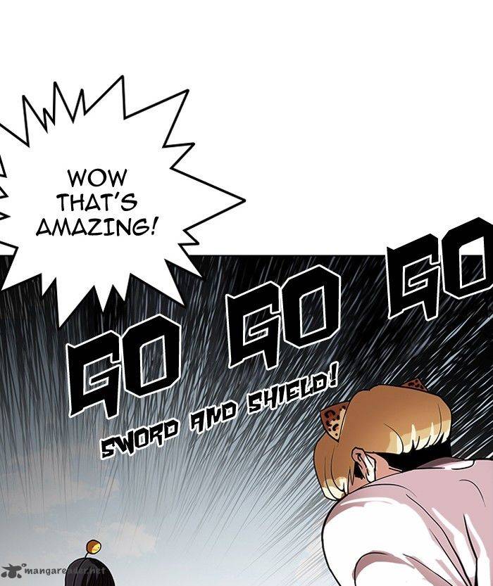 Page 53 of Chapter 139