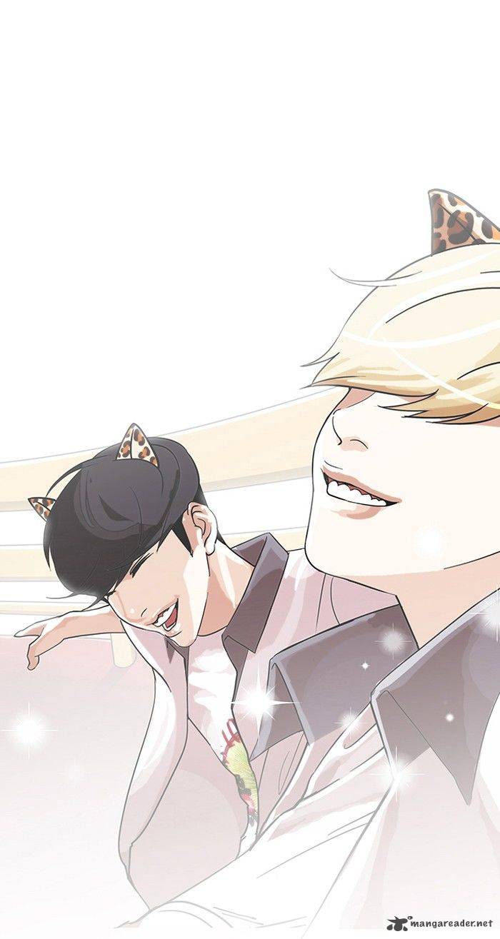 Page 61 of Chapter 139