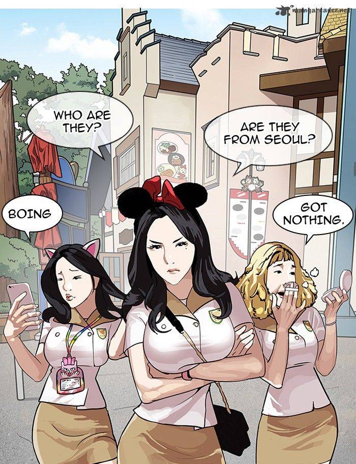 Page 64 of Chapter 139