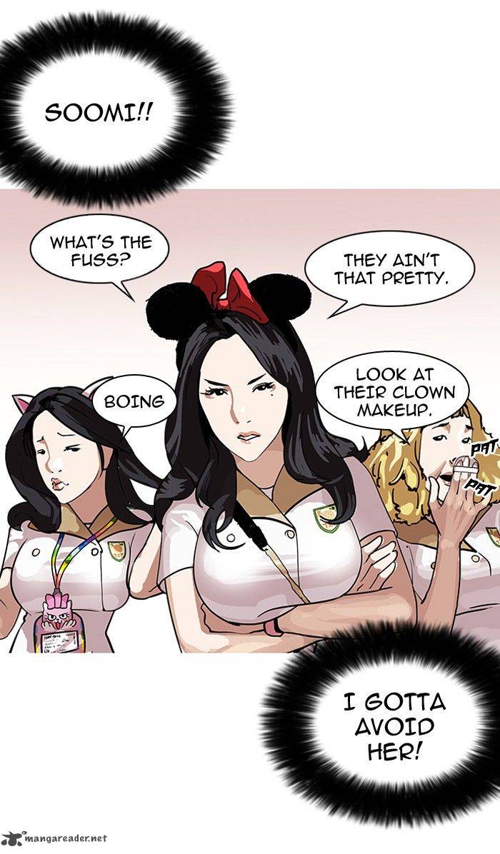 Page 66 of Chapter 139