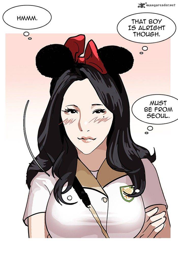 Page 69 of Chapter 139