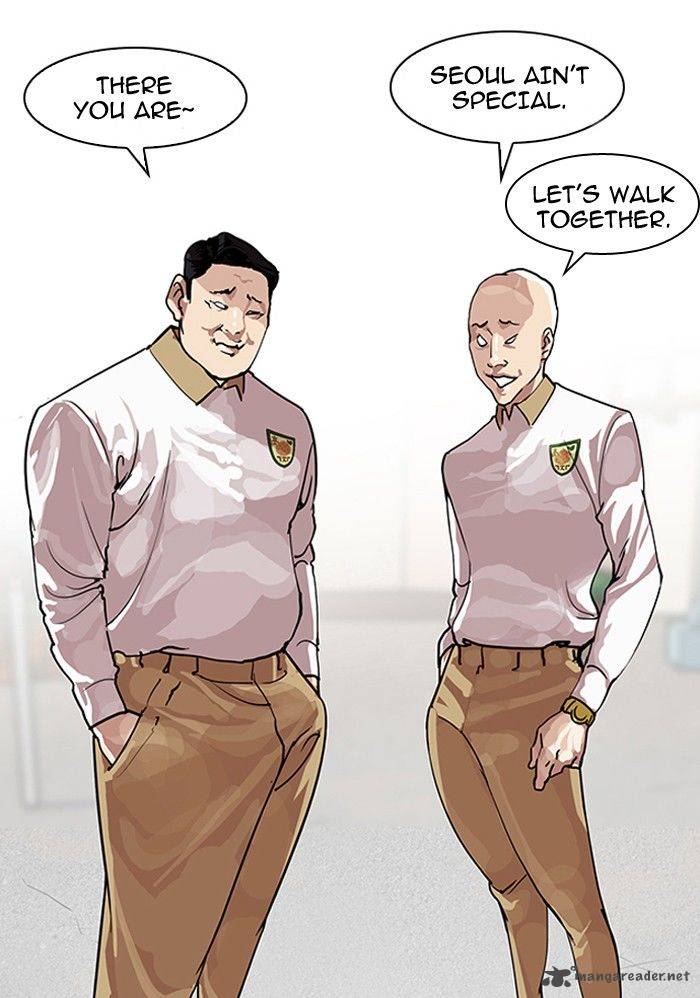 Page 71 of Chapter 139
