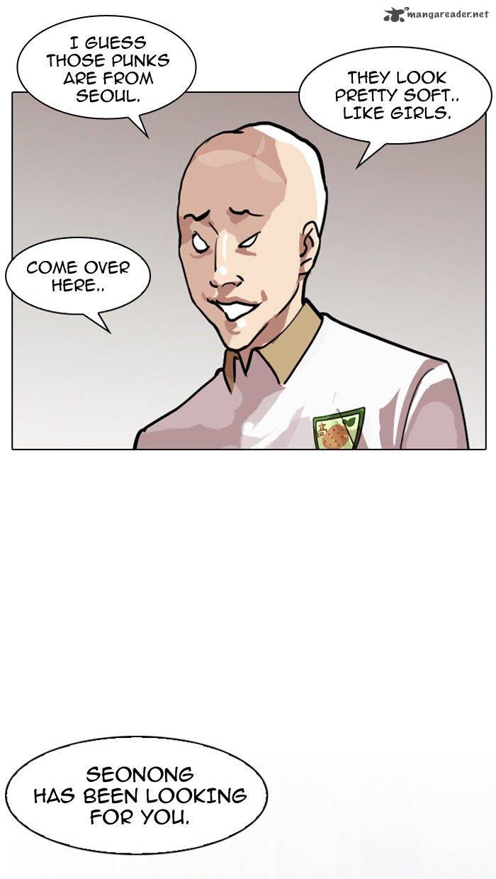 Page 73 of Chapter 139