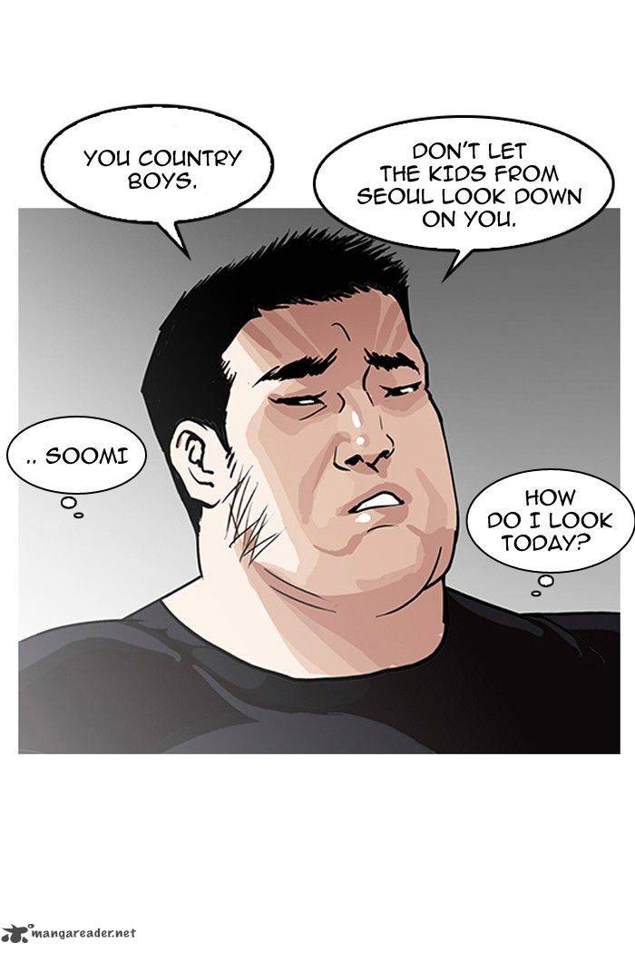 Page 76 of Chapter 139
