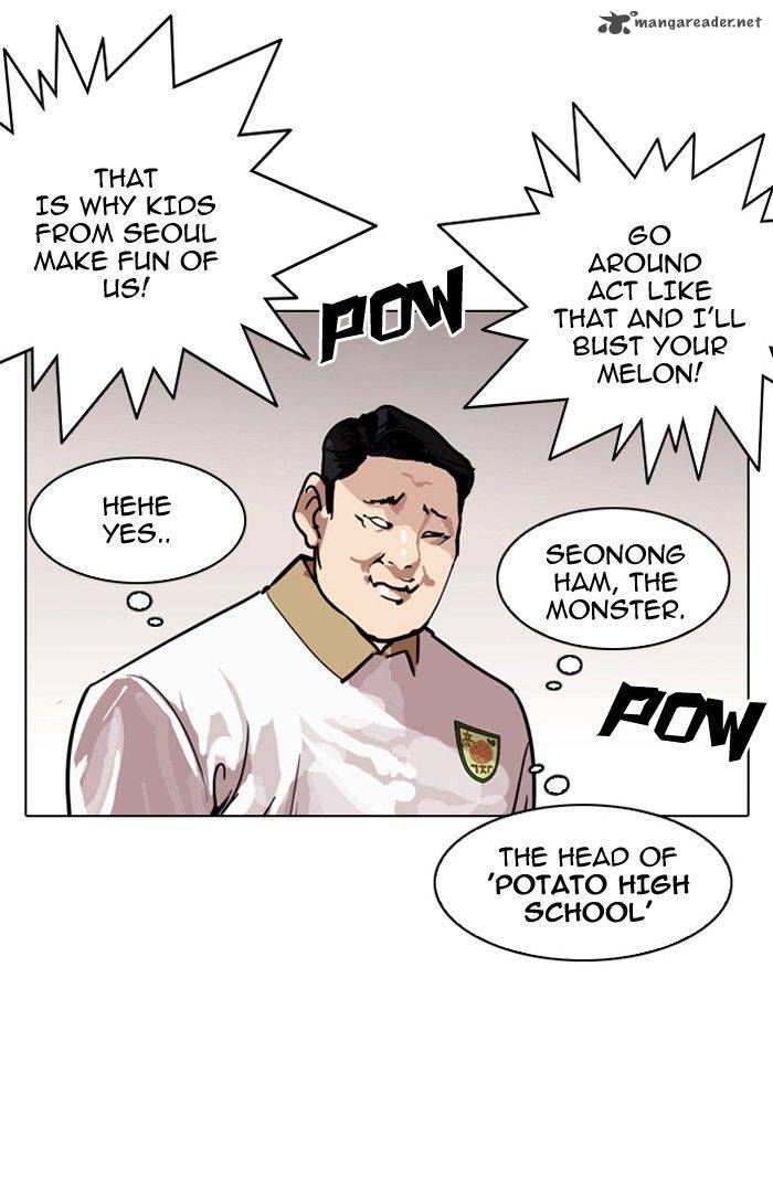 Page 83 of Chapter 139
