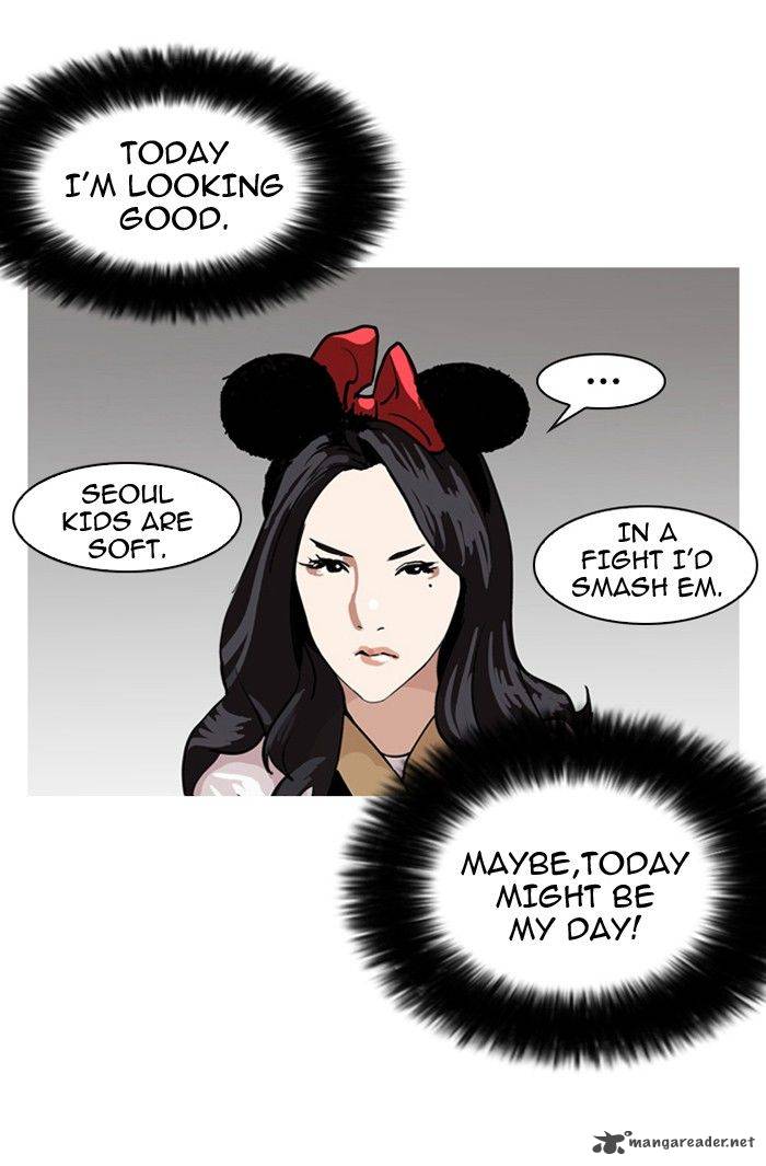 Page 85 of Chapter 139