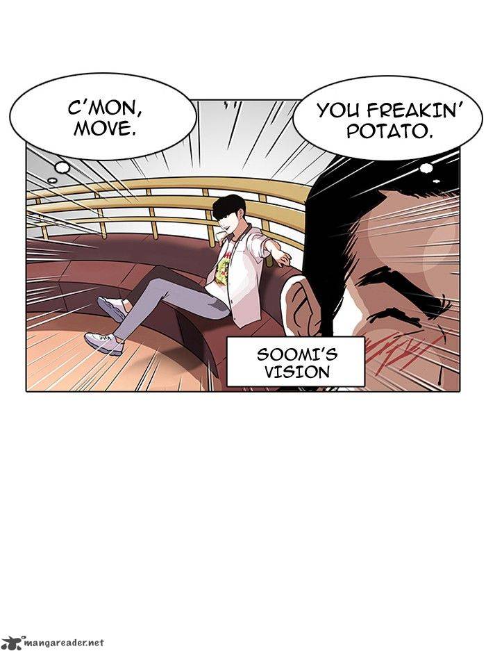 Page 87 of Chapter 139