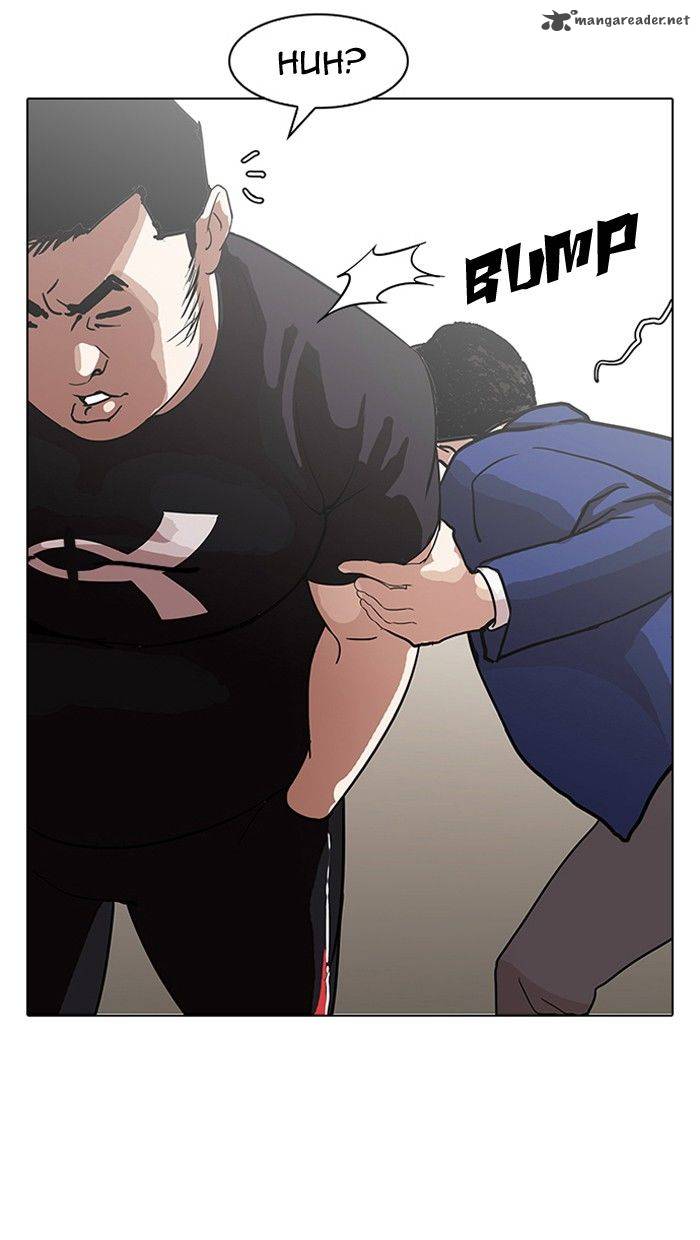 Page 88 of Chapter 139