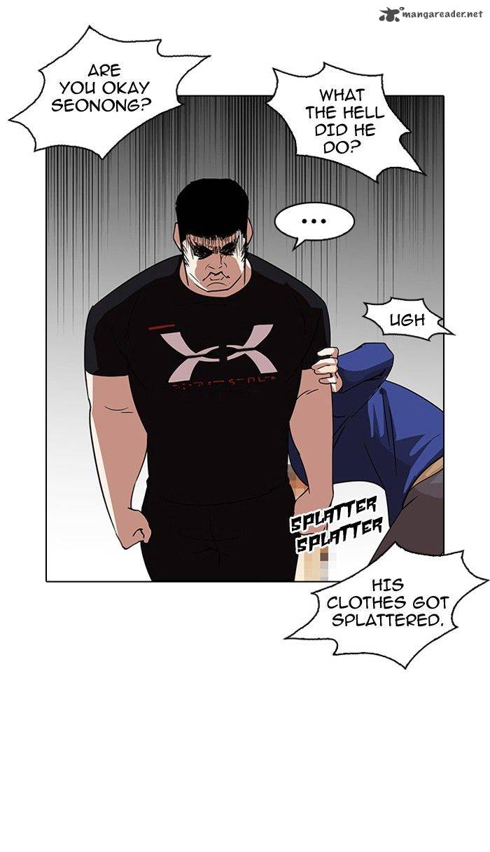 Page 91 of Chapter 139
