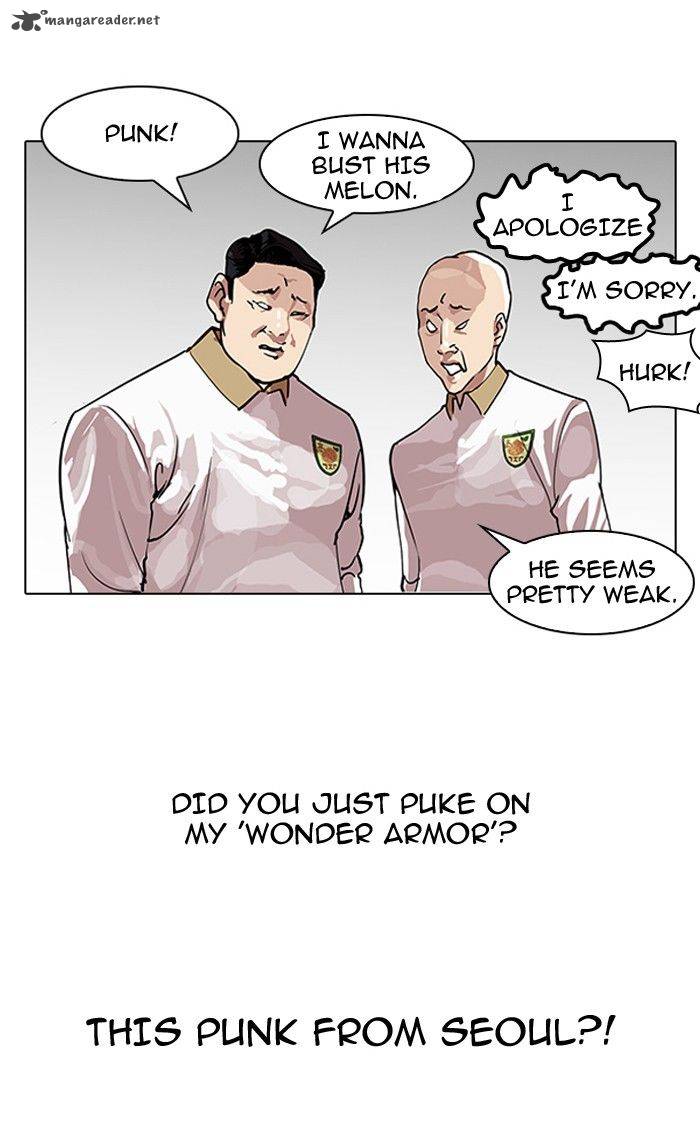 Page 93 of Chapter 139