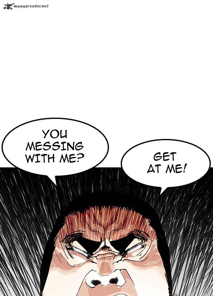 Page 96 of Chapter 139