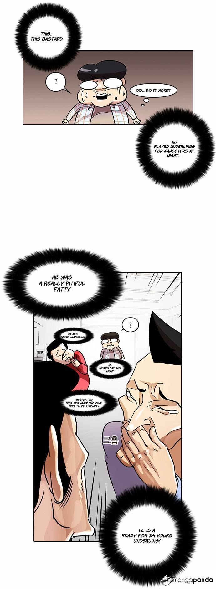 Page 17 of Chapter 14