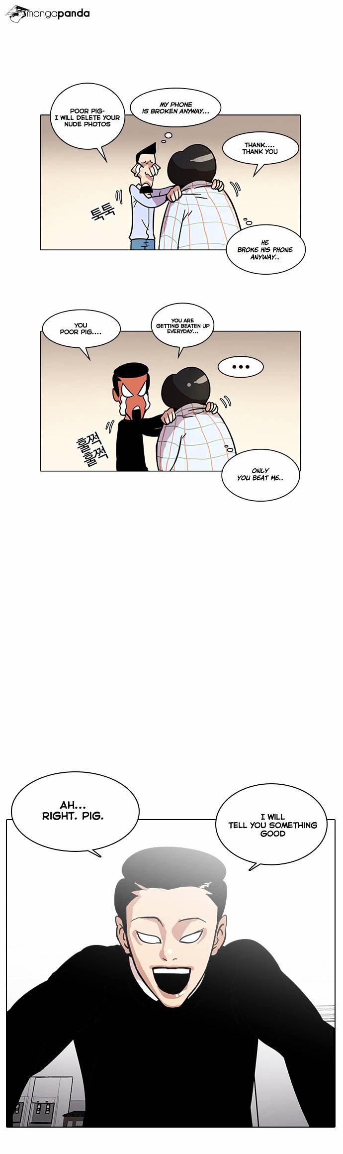 Page 19 of Chapter 14