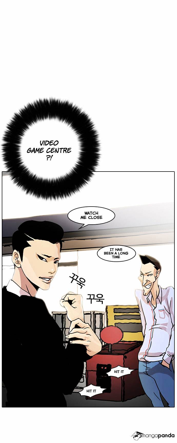 Page 23 of Chapter 14