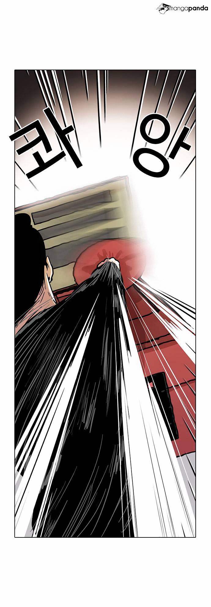 Page 29 of Chapter 14