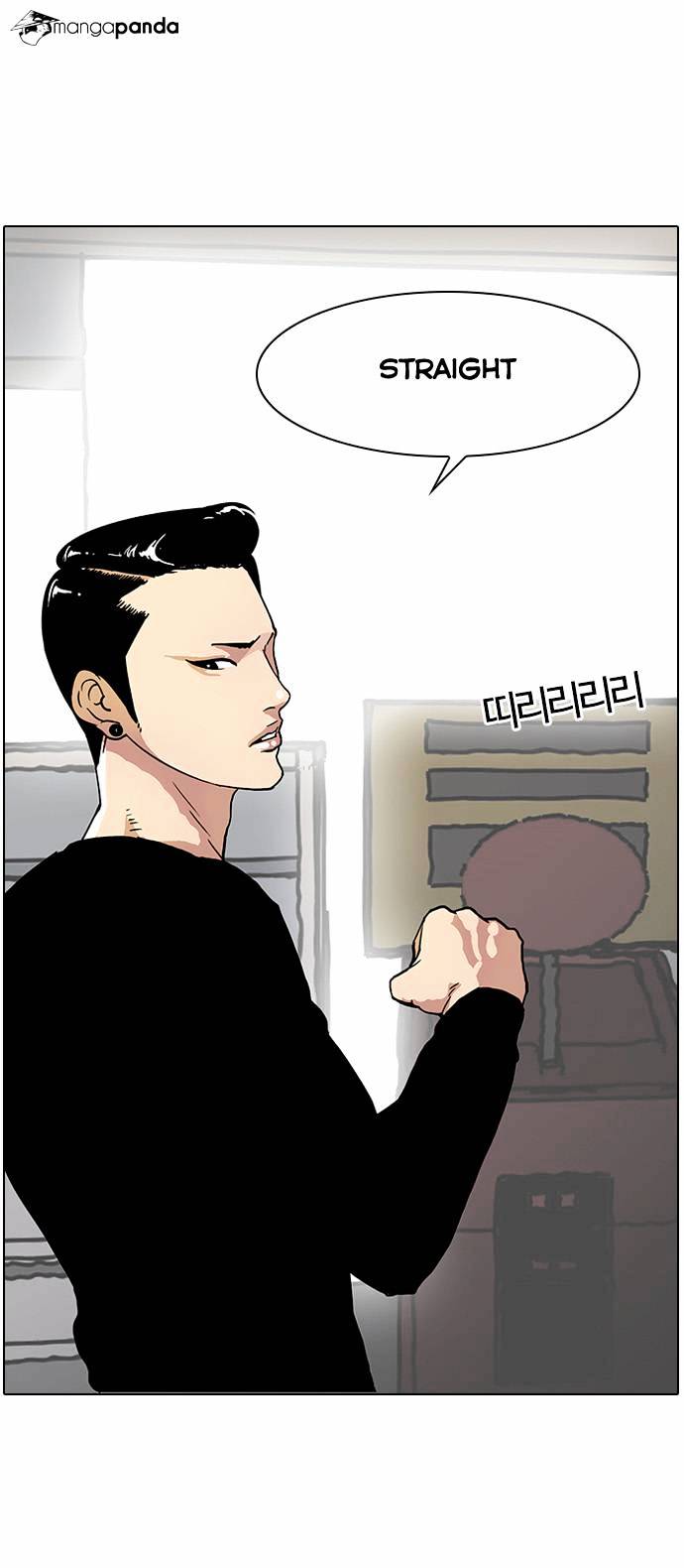 Page 31 of Chapter 14