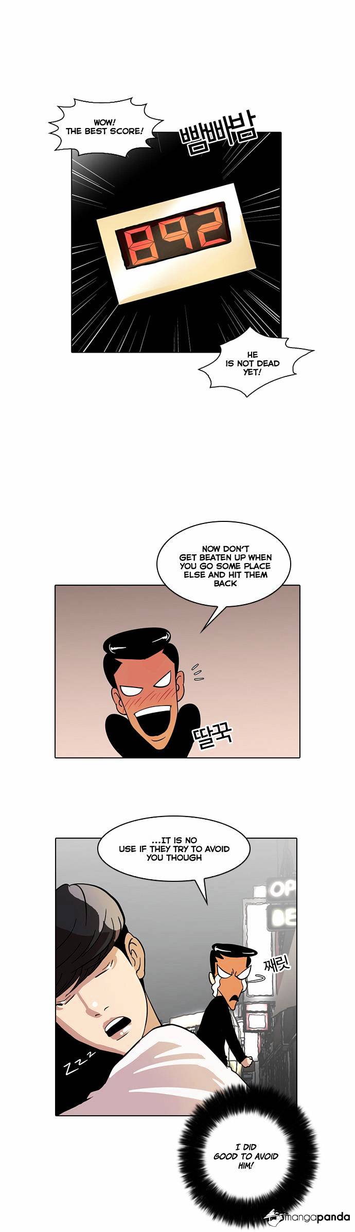 Page 32 of Chapter 14