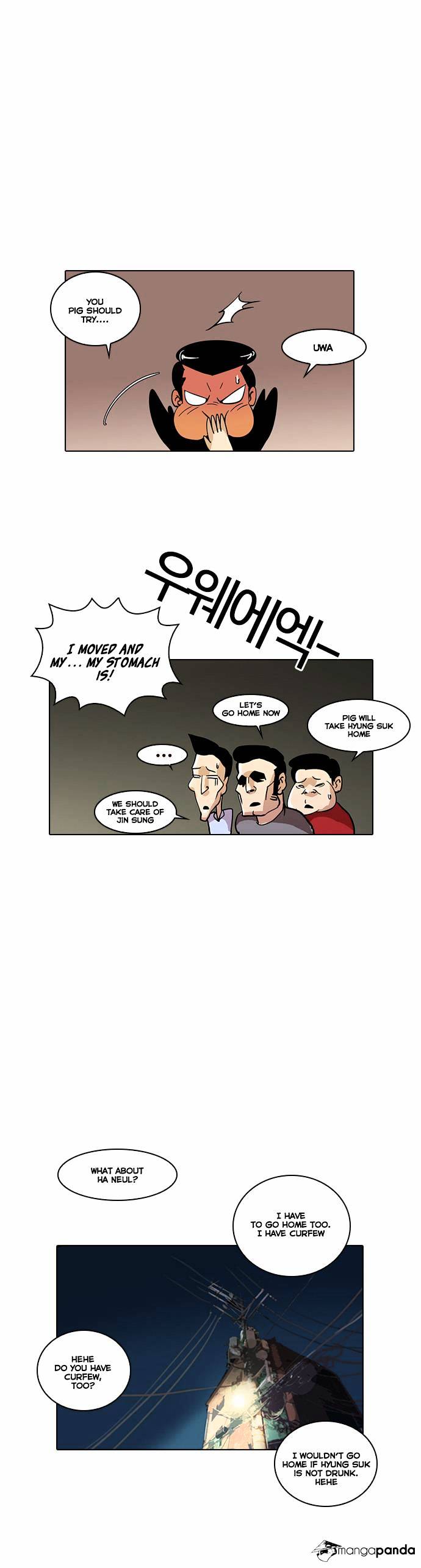 Page 33 of Chapter 14