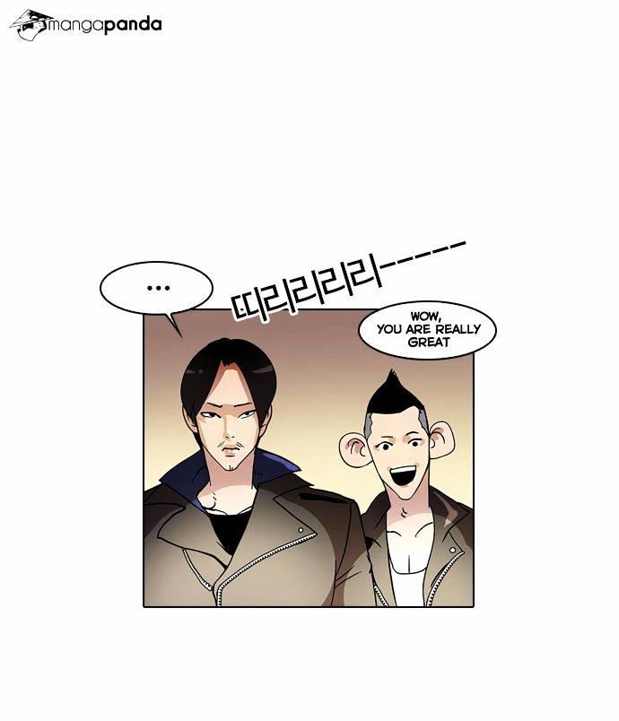 Page 48 of Chapter 14