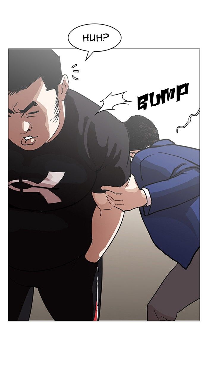 Page 1 of Chapter 140
