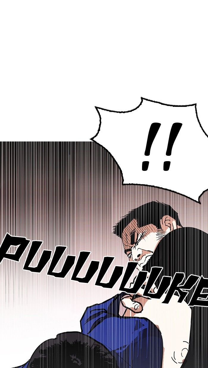 Page 2 of Chapter 140