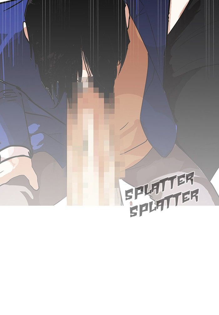 Page 3 of Chapter 140