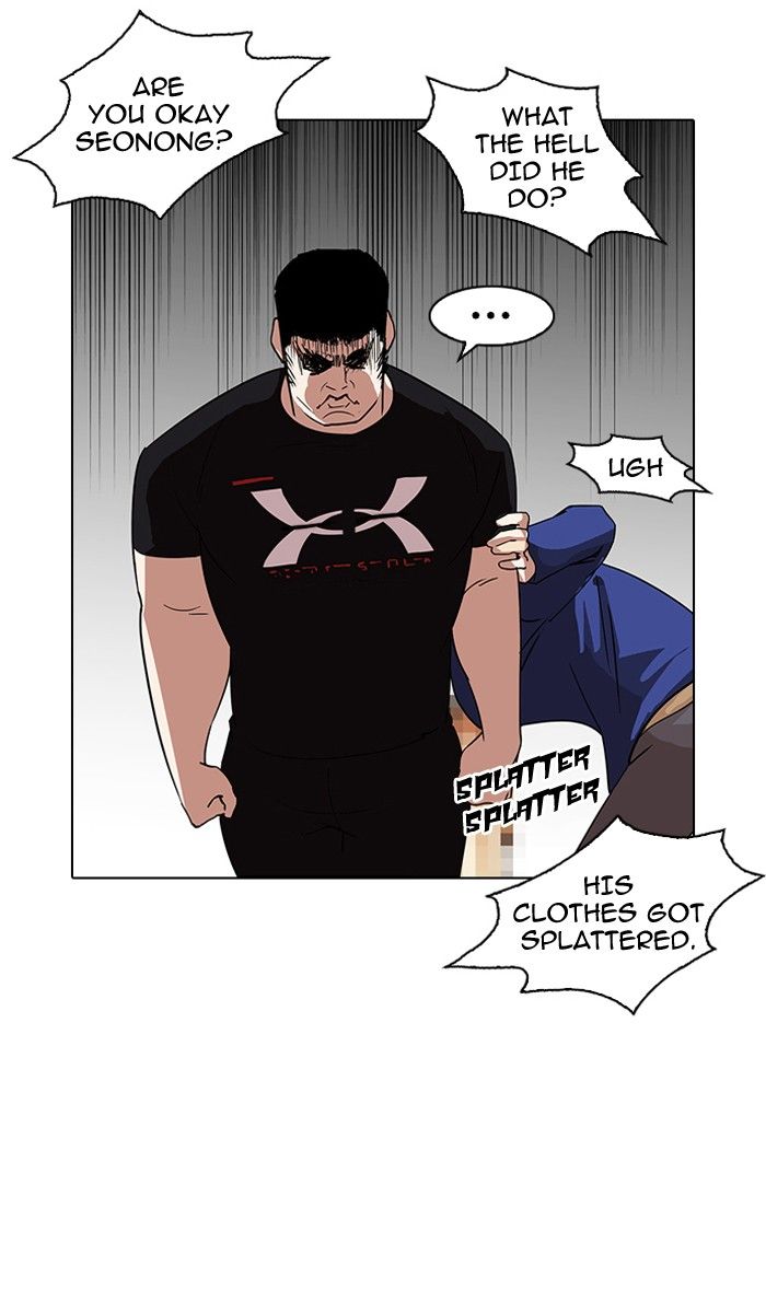 Page 4 of Chapter 140