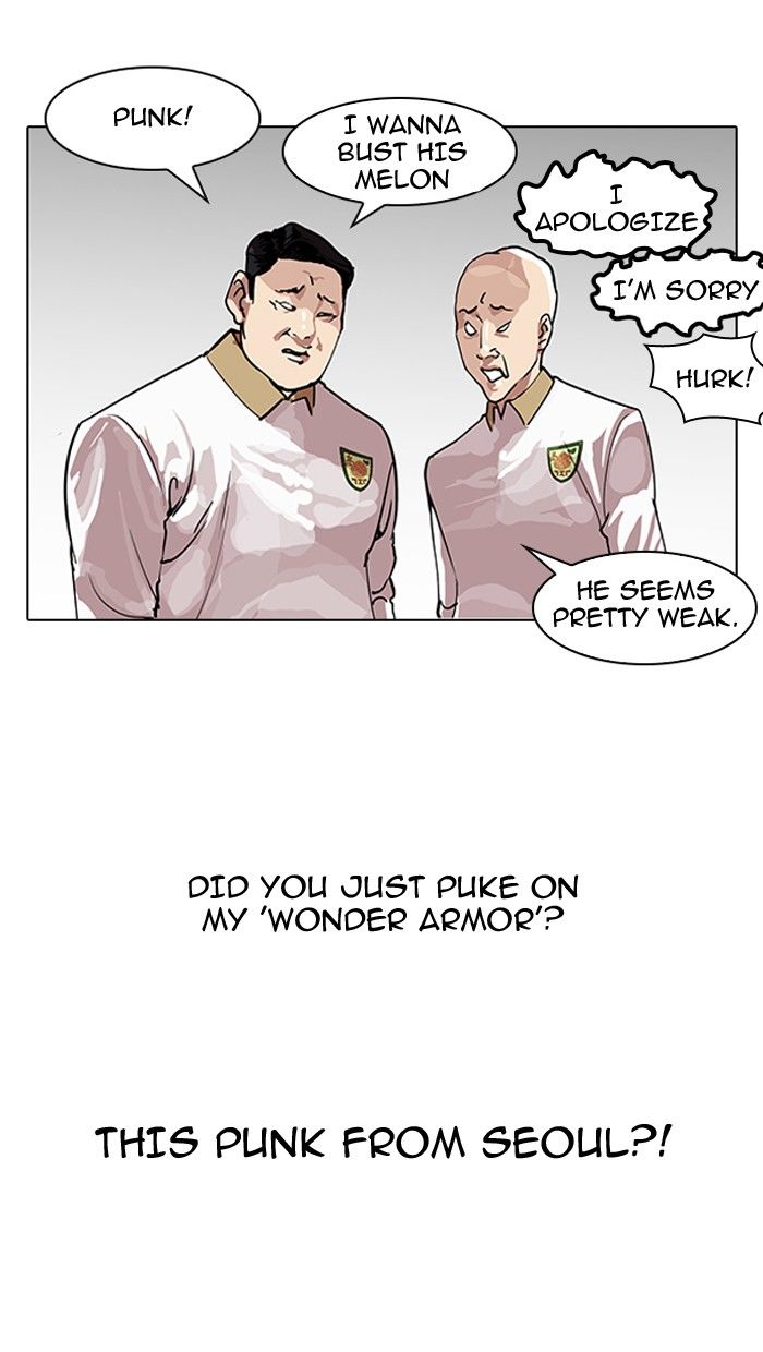Page 6 of Chapter 140