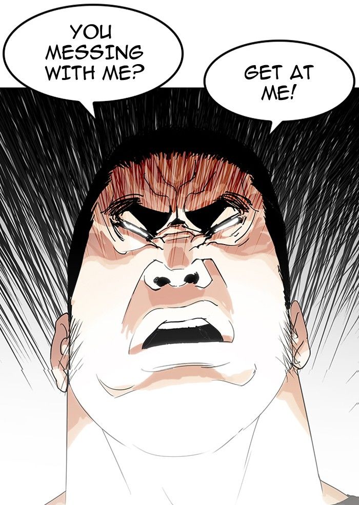 Page 9 of Chapter 140