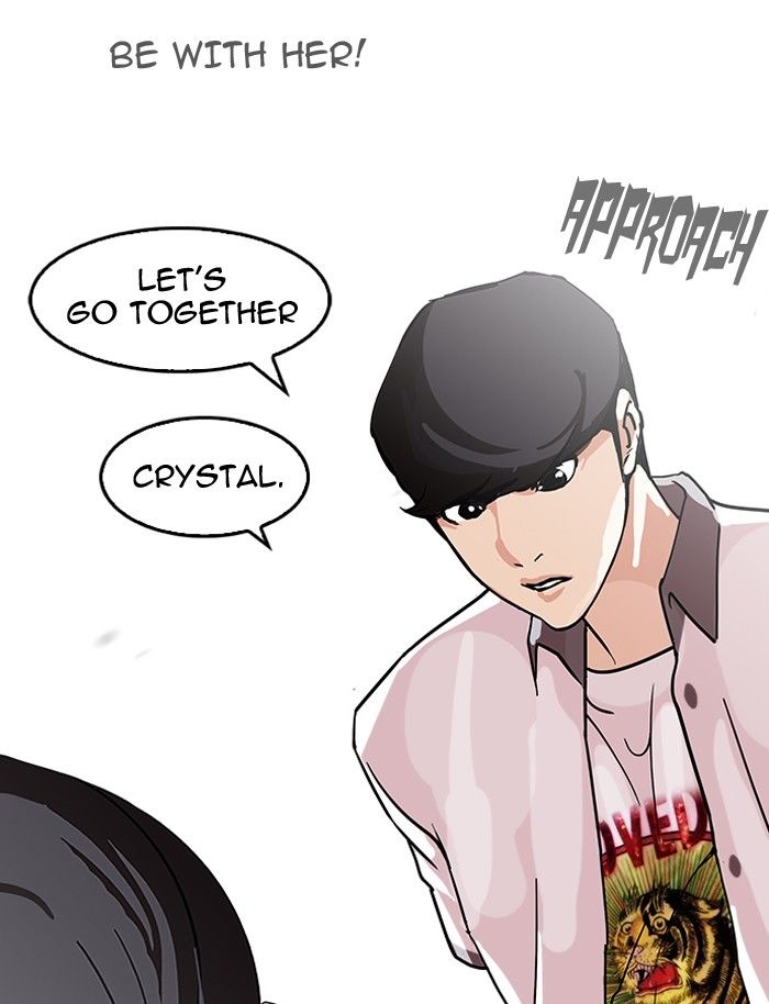 Page 100 of Chapter 140