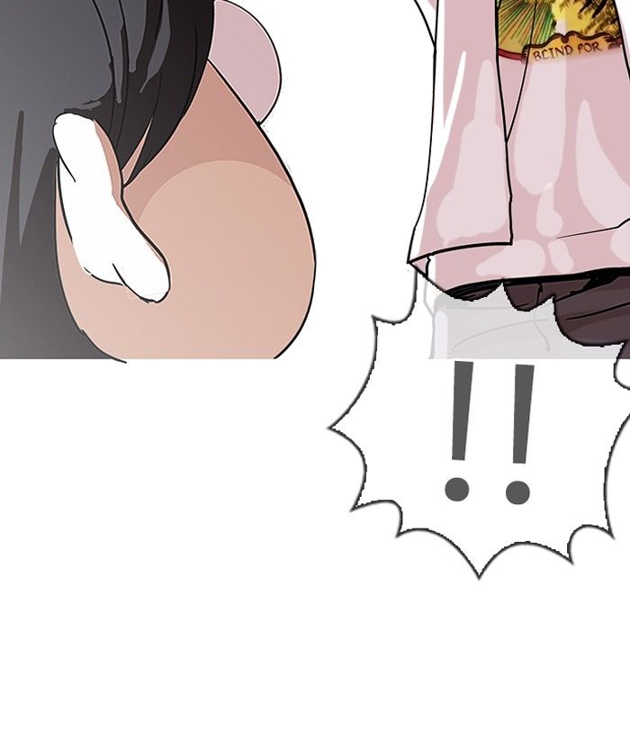 Page 101 of Chapter 140