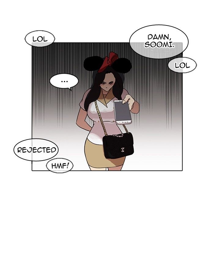 Page 104 of Chapter 140