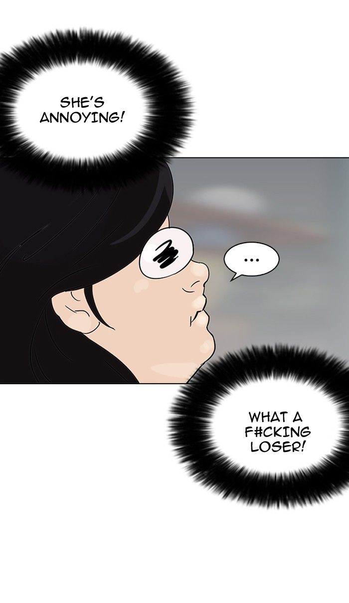 Page 107 of Chapter 140