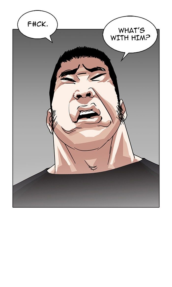 Page 108 of Chapter 140