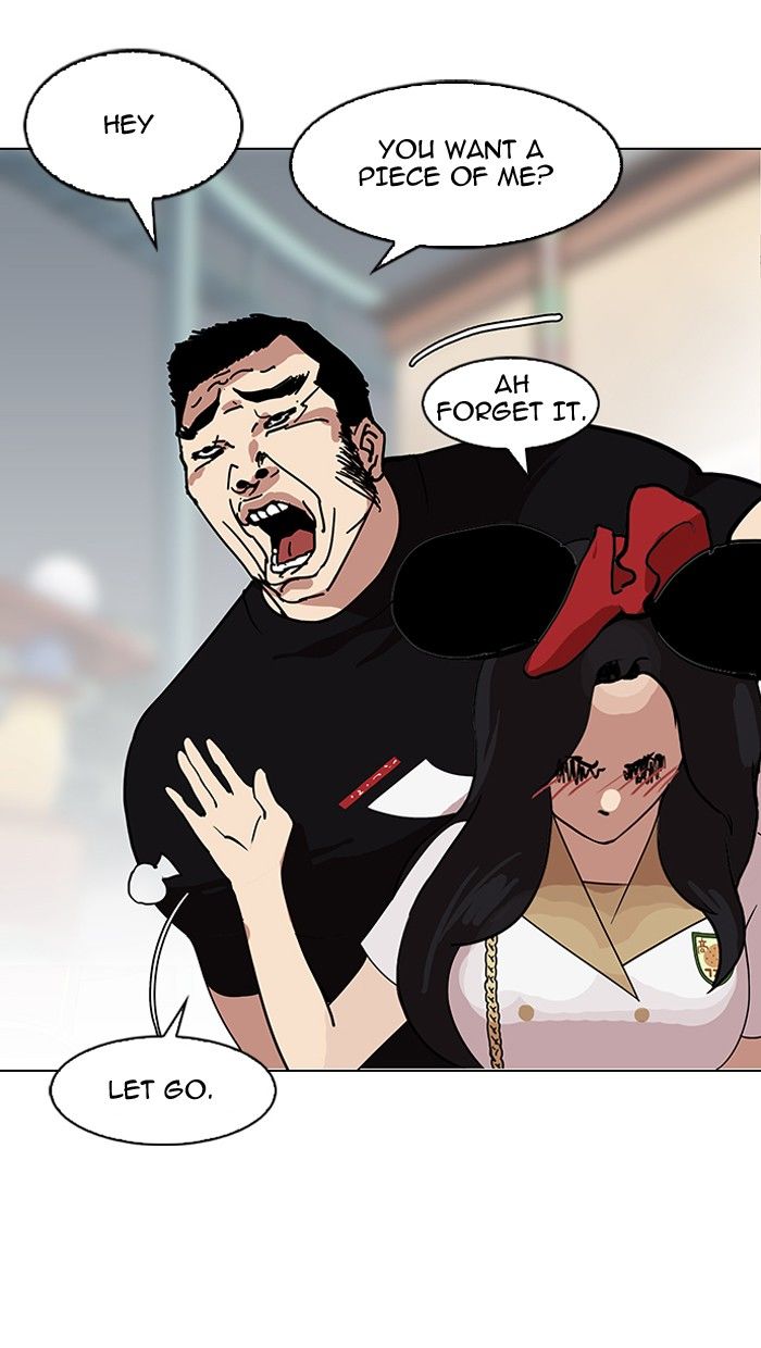 Page 109 of Chapter 140