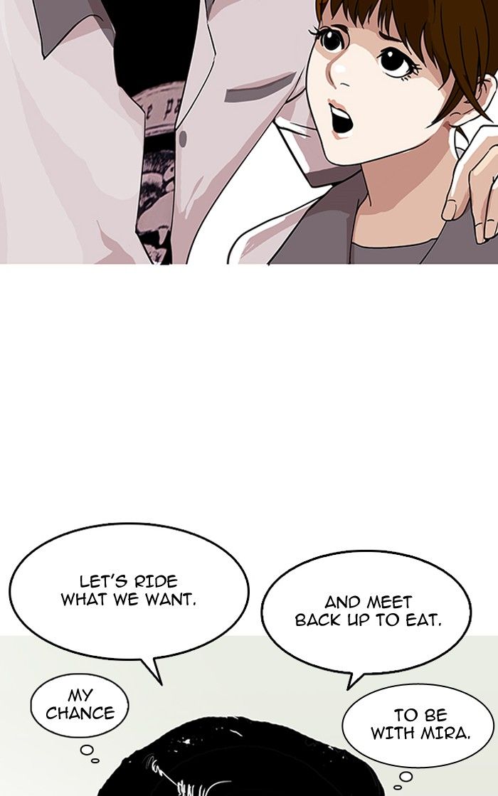 Page 113 of Chapter 140
