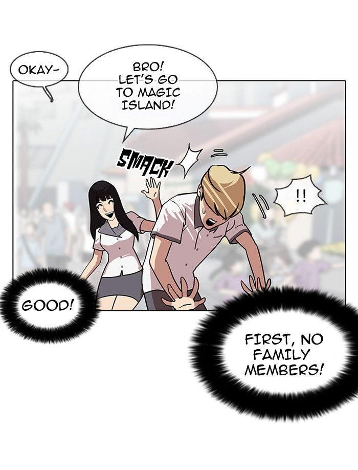 Page 115 of Chapter 140