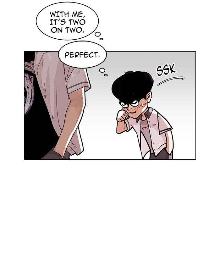 Page 119 of Chapter 140