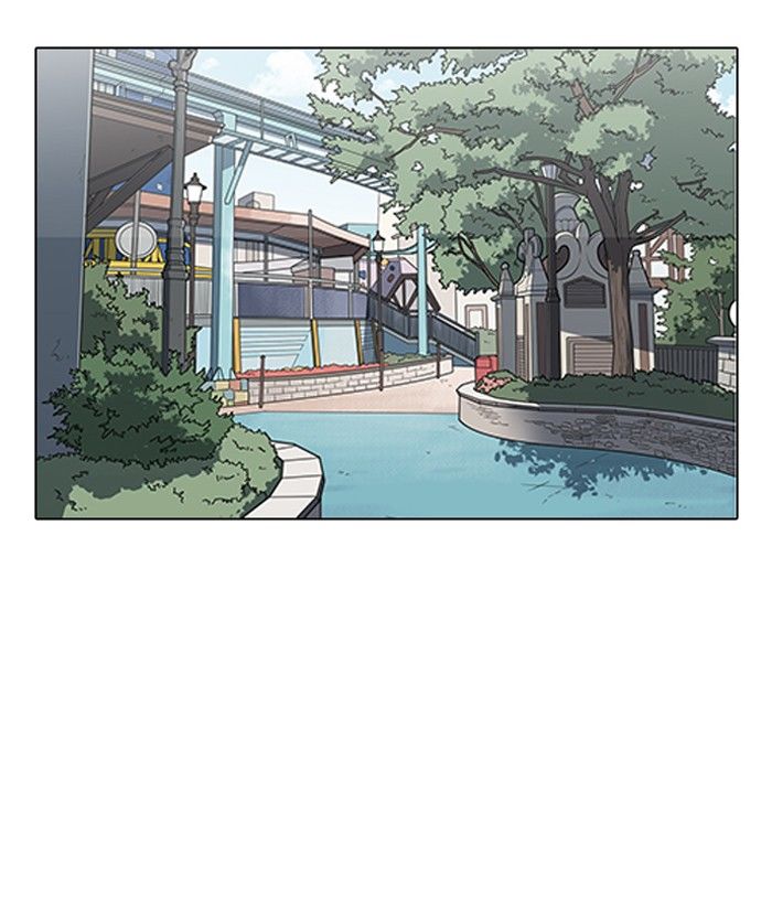Page 12 of Chapter 140