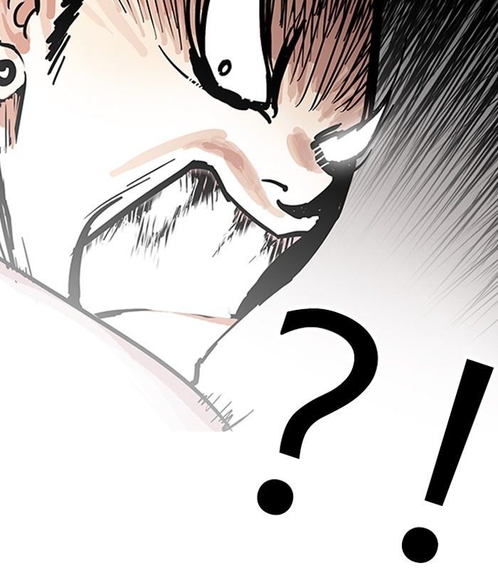 Page 121 of Chapter 140