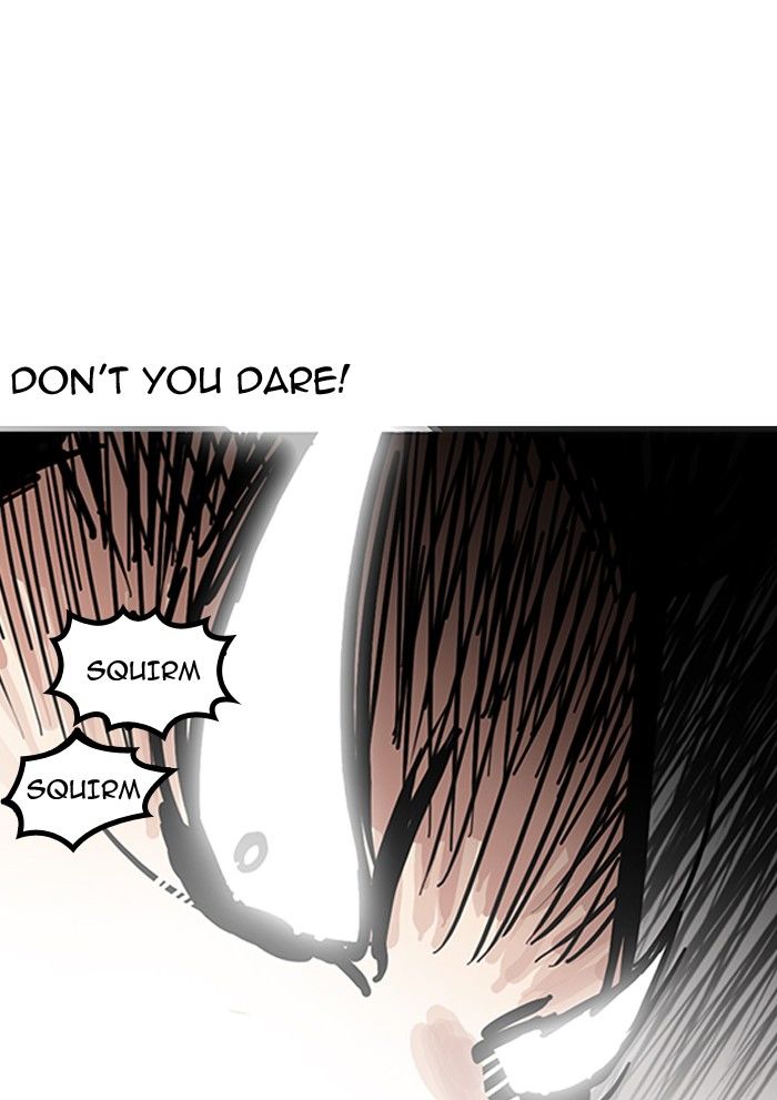 Page 122 of Chapter 140