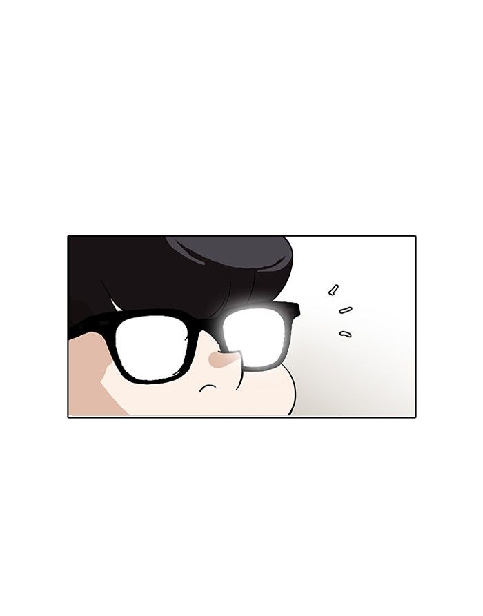 Page 126 of Chapter 140