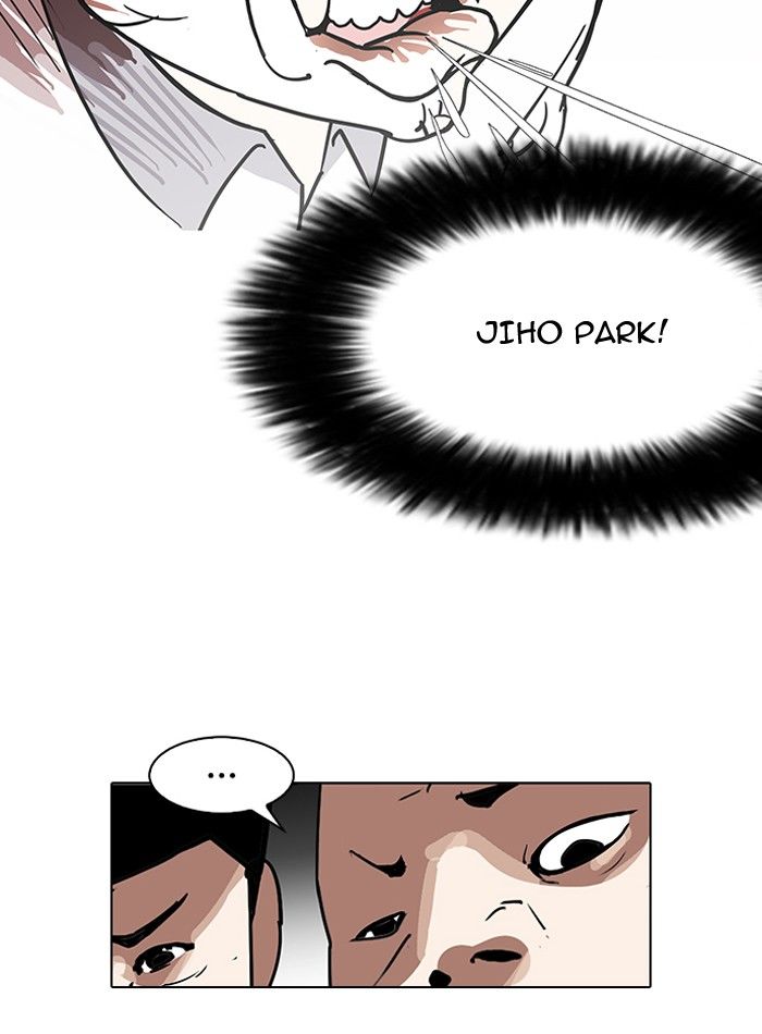 Page 130 of Chapter 140